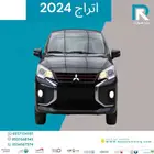 ميتسوبيشي_ اتراج_ فل _كامل_ 2024_رواتب_تبدأ_من_3600