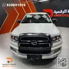 زد اكس اوتو فل كامل 2024 وكاله