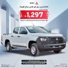 ميتسوبيشي L200 غمارتين 2024بدون دبل سعودي