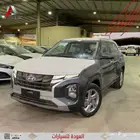 هونداي كريتا سمارت 2025