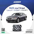 علبة تبخير ( كانستر ) كاديلاك اسكاليد