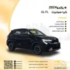 كيا سونيت GL 2024 اقل سعر في السوق