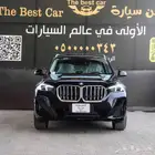 بي ام دبليو X1 موديل 2025 فل كامل كاش وتقسيط
