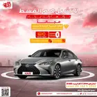 لكزس ( ES300 ) HA هايبرد 2025