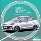 Hyundai i10 2025 for rent Free delivery for monthly rental