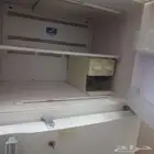 حائل ثلاجه هياتشي