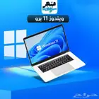مفتاح ويندوز 11 رسمي ( متجر موثق )