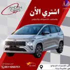 ستار جيزر موكديل 2025 كاش او اقساط