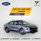 فورد تورس تيتانيوم 2025-139.500 خليجي