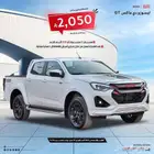 ايسوزو جي تي 2025 بافضل الاسعار للتمويل فرع جده