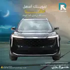 جيلي ستارري ستاندر م 2024 _رواتب_تبدأ_من_3600