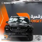 جيلي مونجارو فل كامل 2024 بدون دفعة اولي
