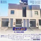 شقق للبيع الرياض حي الجنادرية