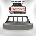 جناح هايلوكس 2016