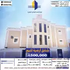 شقق أرضية للبيع أبها حي المحالة(الزهور )