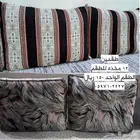 القطيف