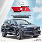 نيسان كيكس 2025 الشكل الجديد