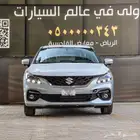 سوزوكي بالينو GLX فل كامل 2025