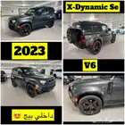 للبيع 2023 لاندروفر ديفندر 90 ((ب265 الف ريال))