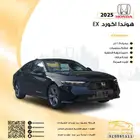 هوندا اكورد تربو EX 2025 خصم خاص ضمان الوكيل