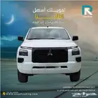 ميتسوبيشي L200 غمارتين دبل نص فل اوتوماتيك 2024لعملاء البنوك