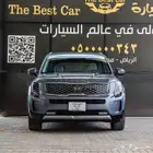 كيا تيلورايد موديل 2021