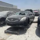التيما تشليح قطع غيار نيسان