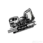 لوبد للايجار طول 18 متر