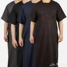 ثوب منزلي رجالي دائري مقاسات خاصة