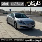 هوندا اكورد 2016