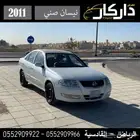 نيسان صني ستاندر 2011