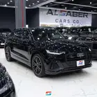 اودي Q8 55 TFSI كواترو موديل 2020