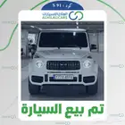 كود   S 91 جي كلاس AMG G63