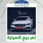 كود   S 89 مرسيدس E250
