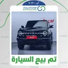 كود   S 59 برونكو 2024