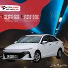 أوفر   اكسنت 2026 فتحة خليجي   أداء مميز وسعر حصري