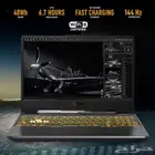لابتوب قيمنق LAPTOP ASUS TUF Gaming F15 FX506HC-HN111W