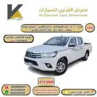 هايلوكس غمارتين بدون دبل 2025 اتوماتيك بنزين كاش واقساط