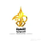 مصممة جرافيك لتصميم الشعارات