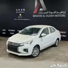 ميتسوبيشي اتراج فل كامل 2024 عرض للكاش