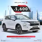 ميتسوبيشي اوتلاندر نص فل موديل 2025