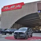 نيسان كيكس Sستاندر2025 الجديدة كليا سعودي باقل سعر للتمويل