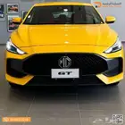 MG GT فل - Luxury 2025 كاش واقساط