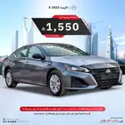 نيسان التيما 2.5 ستاندر 2025 سعودي فرع جده