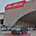 تويوتا رايز ستاندر وفل كامل 2024