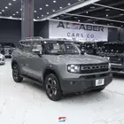 جيتور T1 لكجري موديل 2025