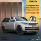 لاند روفر رنج روفر Autobiography 2024 لونج 8 سلندر عرض حصري