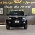 بايك BJ40 SE موديل 2023