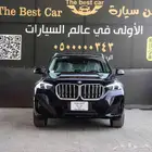 بي ام دبليو X1 موديل 2025 فل كامل كاش وتقسيط