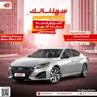 نيسان التيما 2025 s استاندر